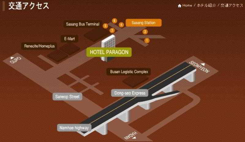 Hotel Paragon Пусан Екстер'єр фото